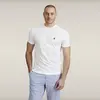 Erkek Beyaz Basic T-shirt